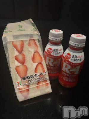 上越デリヘル HONEY(ハニー) みい(36)の4月10日写メブログ「お礼💌」