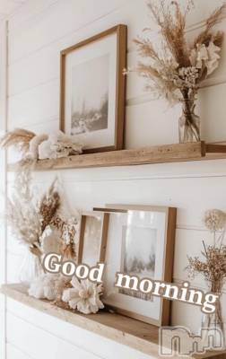 上越デリヘル HONEY(ハニー) みい(36)の4月15日写メブログ「(*´∀`*)ﾉｵﾊﾖｳ」