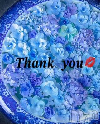 上越デリヘル HONEY(ハニー) みい(36)の9月24日写メブログ「お礼💌」