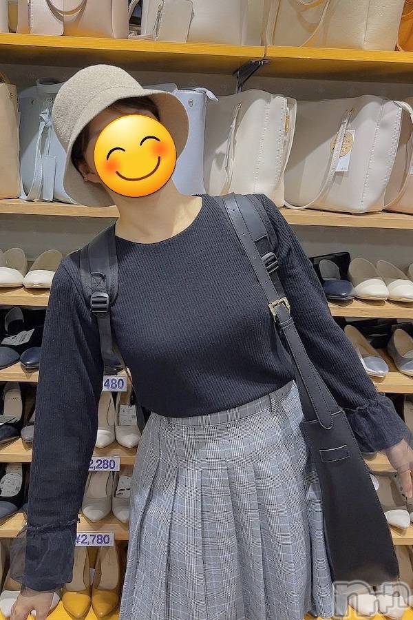 しの