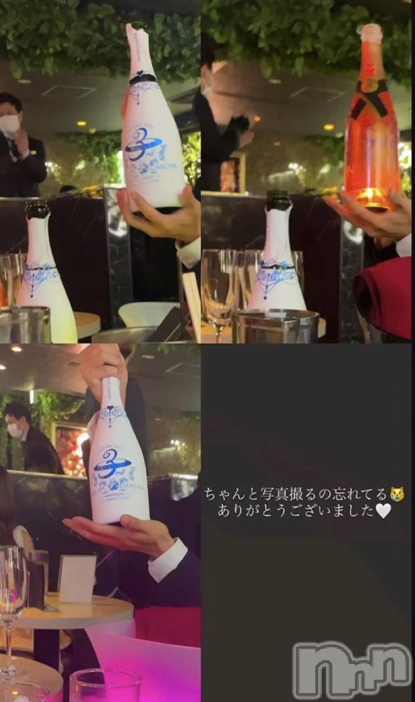 ƲХ顦CLUB FOUR GARDEN(֡եǥ) ˤʤ94̥֥❤️‍🔥
