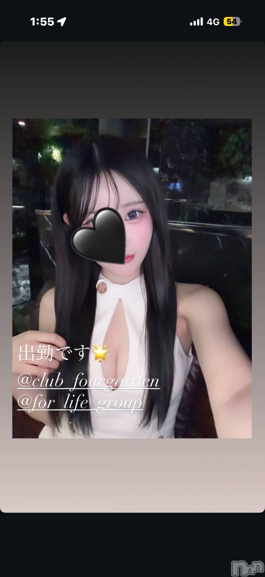 ��Ʋ����Х��顦�����CLUB FOUR GARDEN(����֡��ե��������ǥ�) ��2026ǯ4��16���̥�֥�����4��16�� 01��56ʬ�Υ֥�����