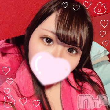 新潟ソープ新潟バニーコレクション(ニイガタバニーコレクション) ノノ(22)の7月17日写メブログ「special day❤︎」