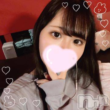 新潟ソープ新潟バニーコレクション(ニイガタバニーコレクション) ノノ(22)の8月11日写メブログ「さんちゅっ♡」