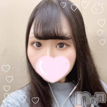 新潟ソープ新潟バニーコレクション(ニイガタバニーコレクション) ノノ(22)の9月23日写メブログ「今日来てくれるお兄さんへ🥲！」