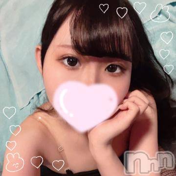 新潟ソープ新潟バニーコレクション(ニイガタバニーコレクション)ノノ(22)の2024年7月13日写メブログ「いーっぱい♡」