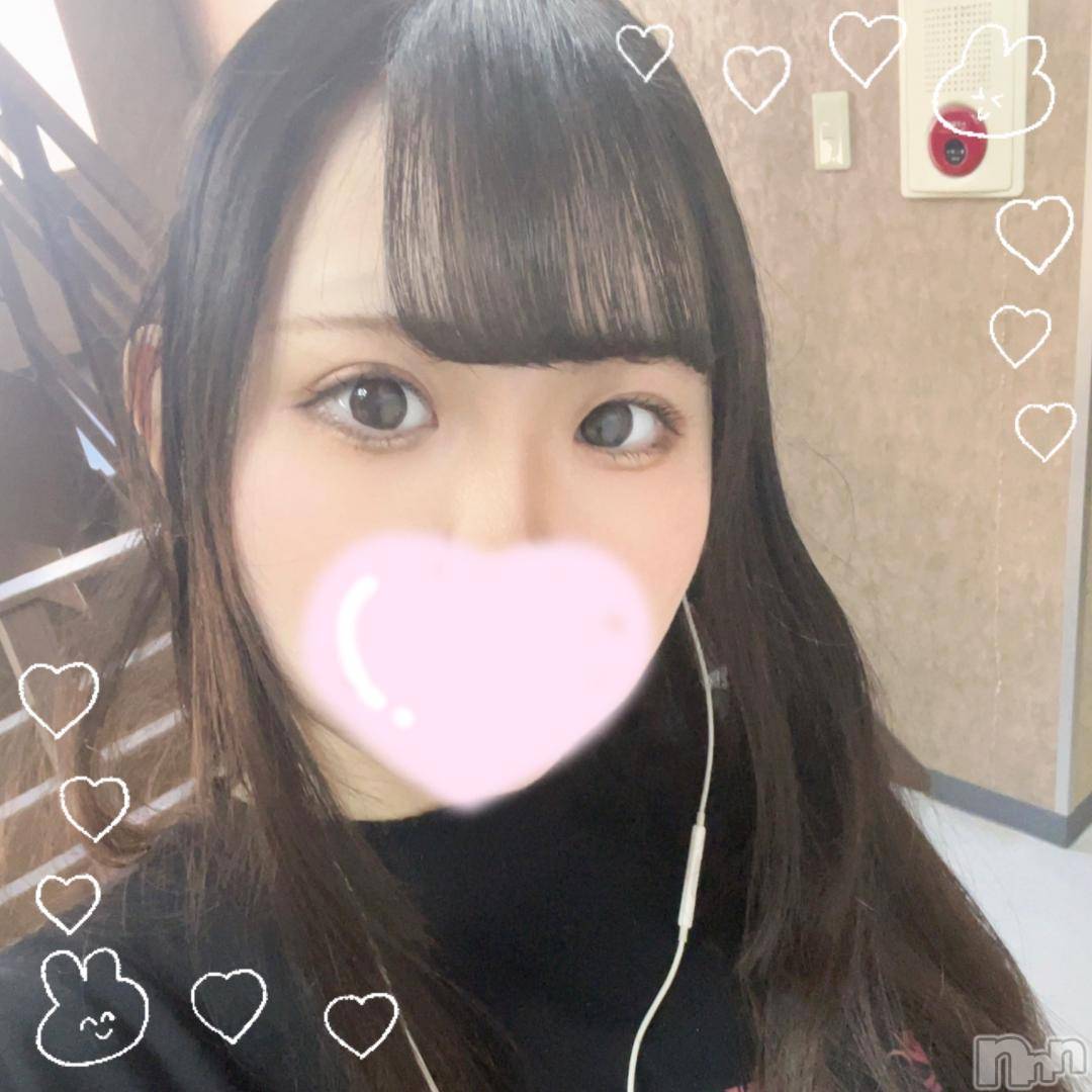 新潟ソープ新潟バニーコレクション(ニイガタバニーコレクション)ノノ(22)の2024年11月14日写メブログ「元気な♡」