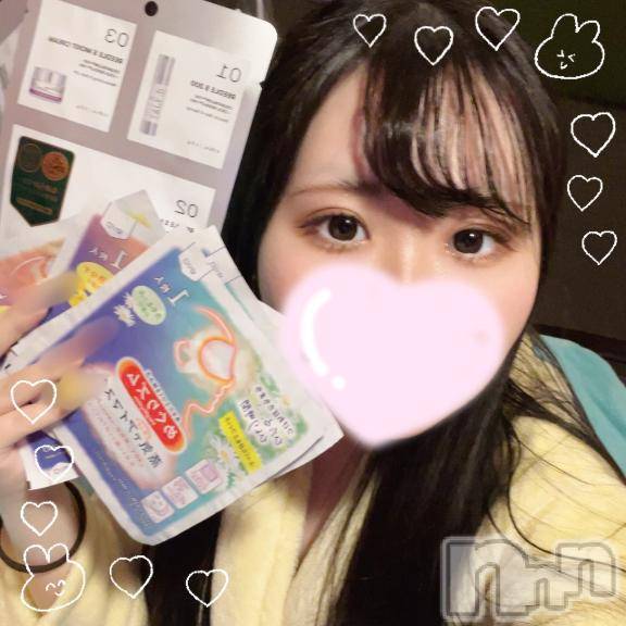 新潟ソープ新潟バニーコレクション(ニイガタバニーコレクション)ノノ(22)の2025年5月24日写メブログ「感謝～♡」