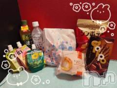 新潟ソープ新潟バニーコレクション(ニイガタバニーコレクション) ノノ(22)の4月15日写メブログ「完売＆差し入れさんちゅ😘」