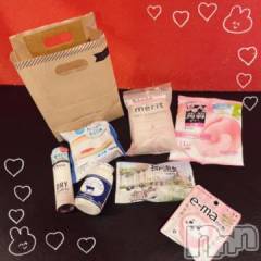 新潟ソープ新潟バニーコレクション(ニイガタバニーコレクション) ノノ(22)の6月7日写メブログ「後半完売✨」