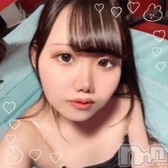 新潟ソープ新潟バニーコレクション(ニイガタバニーコレクション) ノノ(22)の11月13日写メブログ「すぐ消しちゃうかも…🗝♡」