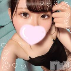 新潟ソープ新潟バニーコレクション(ニイガタバニーコレクション) ノノ(22)の11月17日写メブログ「㊗️事前完売♡」