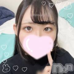 新潟ソープ新潟バニーコレクション(ニイガタバニーコレクション) ノノ(22)の5月24日写メブログ「おはよ♡」