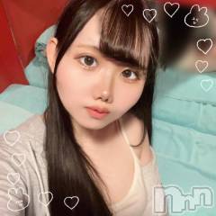 新潟ソープ新潟バニーコレクション(ニイガタバニーコレクション) ノノ(22)の7月7日写メブログ「おはにゃん☀️」