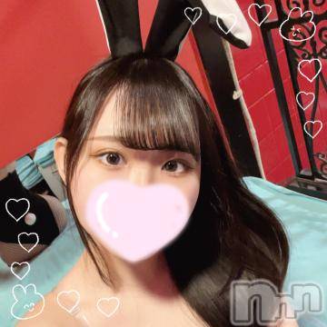 新潟ソープ 新潟バニーコレクション(ニイガタバニーコレクション) ノノ(22)の4月13日写メブログ「い～っぱい♡」
