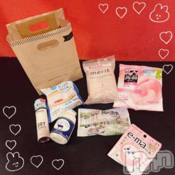 新潟ソープ 新潟バニーコレクション(ニイガタバニーコレクション) ノノ(22)の6月7日写メブログ「後半完売✨」