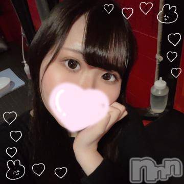 新潟ソープ 新潟バニーコレクション(ニイガタバニーコレクション) ノノ(22)の7月14日写メブログ「今日も完売御礼🥲💮」