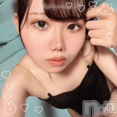 新潟ソープ 新潟バニーコレクション(ニイガタバニーコレクション) ノノ(22)の11月15日写メブログ「夕方には消しちゃいます🥹」