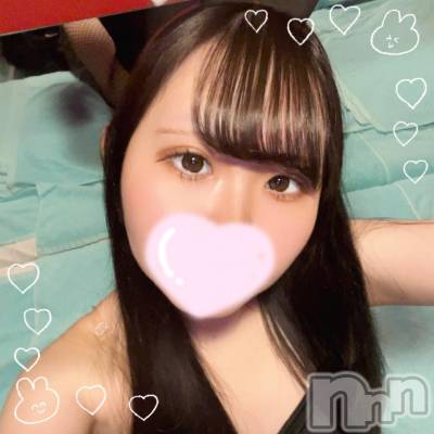 新潟ソープ 新潟バニーコレクション(ニイガタバニーコレクション) ノノ(22)の12月10日写メブログ「天気がいいうちに♡」