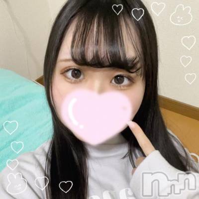 新潟ソープ 新潟バニーコレクション(ニイガタバニーコレクション) ノノ(22)の4月15日写メブログ「今日から！♡」