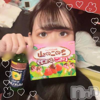 新潟ソープ 新潟バニーコレクション(ニイガタバニーコレクション) ノノ(22)の5月23日写メブログ「ありがと♡」