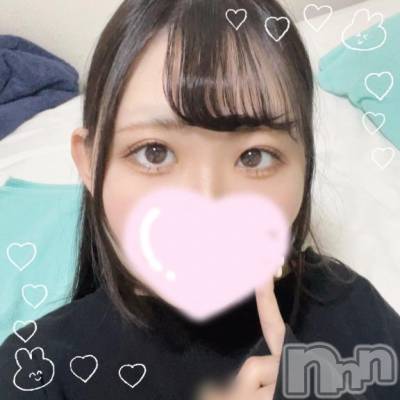 新潟ソープ 新潟バニーコレクション(ニイガタバニーコレクション) ノノ(22)の5月24日写メブログ「おはよ♡」
