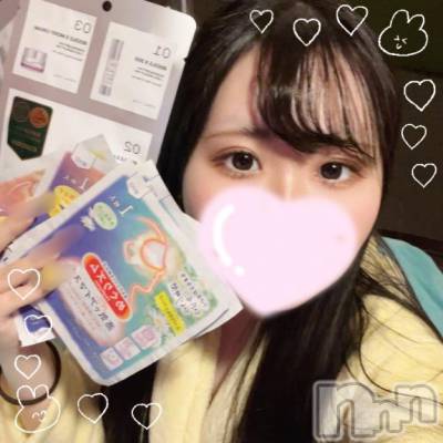 新潟ソープ 新潟バニーコレクション(ニイガタバニーコレクション) ノノ(22)の5月24日写メブログ「感謝～♡」