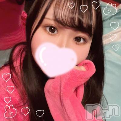 新潟ソープ 新潟バニーコレクション(ニイガタバニーコレクション) ノノ(22)の12月17日写メブログ「おにいさんと一緒に♡」