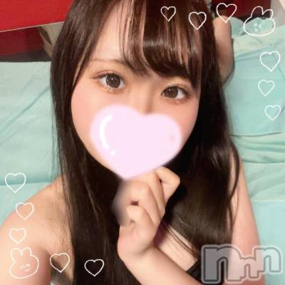 新潟ソープ 新潟バニーコレクション(ニイガタバニーコレクション) ノノ(22)の1月24日写メブログ「吹雪いてる😳」