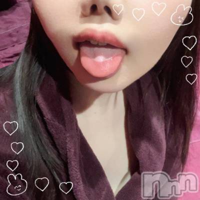 新潟ソープ 新潟バニーコレクション(ニイガタバニーコレクション) ノノ(22)の1月24日写メブログ「ありがとう～っ！」