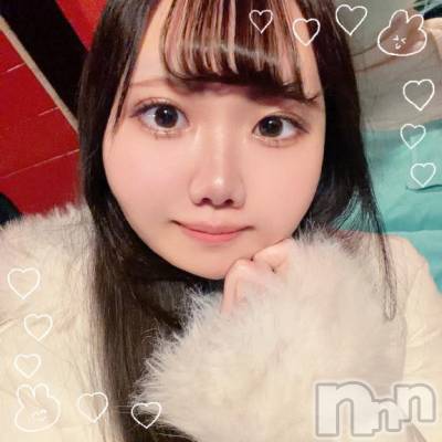 新潟ソープ 新潟バニーコレクション(ニイガタバニーコレクション) ノノ(22)の3月1日写メブログ「気持ち、ね♡」