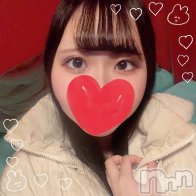 新潟ソープ 新潟バニーコレクション(ニイガタバニーコレクション) ノノ(22)の4月2日写メブログ「あめあめだあ☔️」