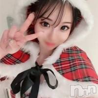 春原こはく