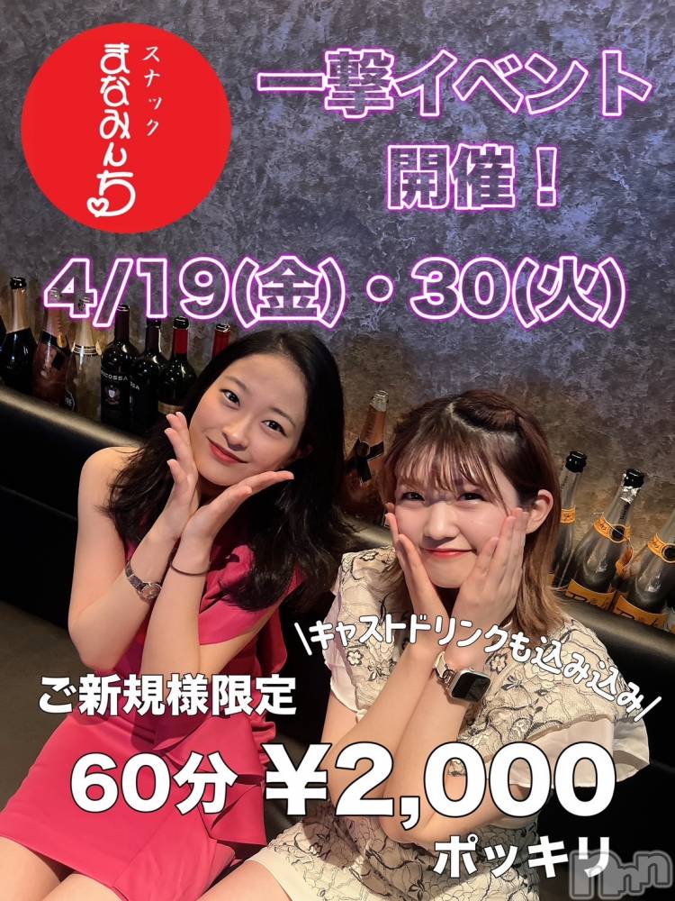 Х顦֥֥֥饦󥸤ޤʤߤ(֥֥饦󥸥ޥʥߥ) ꤫418̥֥ϡ