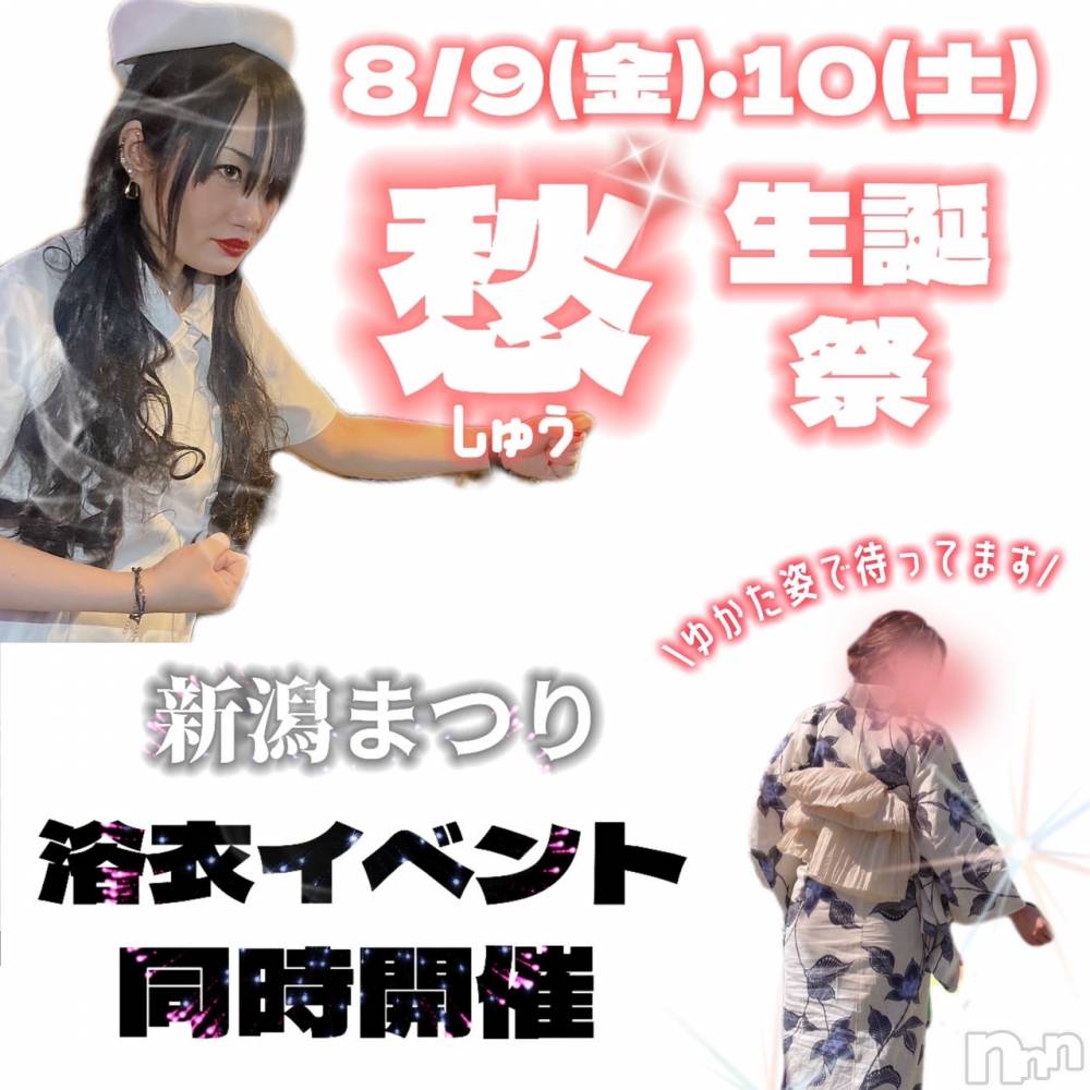 Х顦֥֥֥饦󥸤ޤʤߤ(֥֥饦󥸥ޥʥߥ) ꤫86̥֥910ϡ
