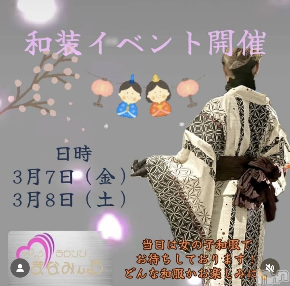 Х顦֥֥֥饦󥸤ޤʤߤ(֥֥饦󥸥ޥʥߥ) ꤫31̥֥֣