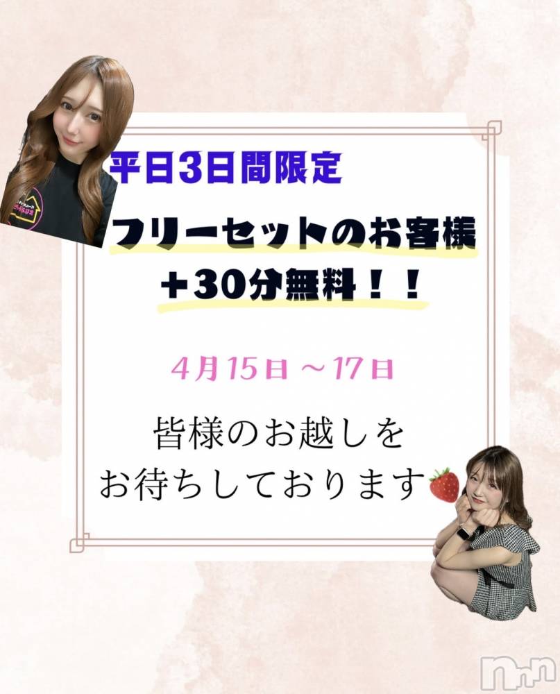 Х顦֥֥֥饦󥸤ޤʤߤ(֥֥饦󥸥ޥʥߥ) ꤫410ָ̥֥֣ꡪ
