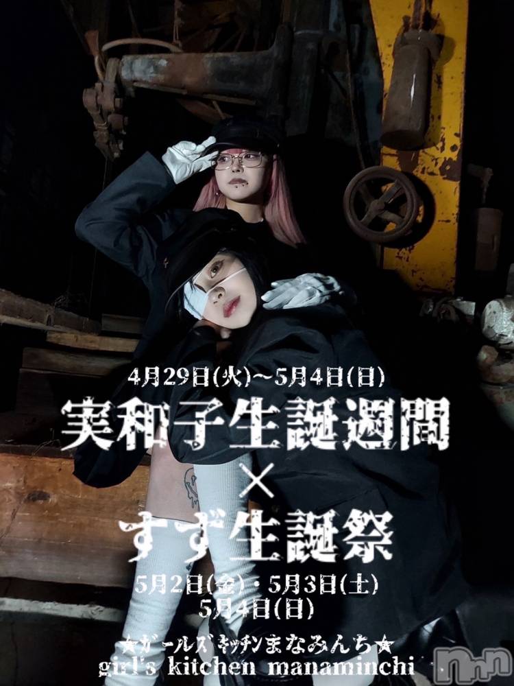 Х顦֥֥֥饦󥸤ޤʤߤ(֥֥饦󥸥ޥʥߥ) ꤫428̥֥֥٥ȡ