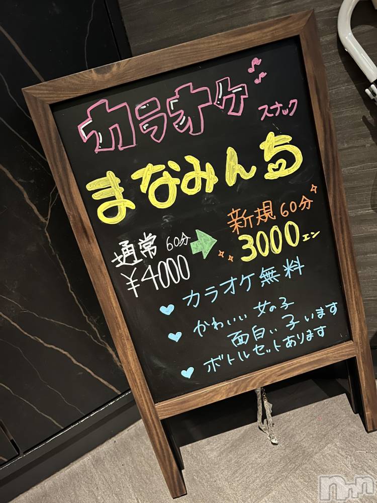 Х顦֥֥֥饦󥸤ޤʤߤ(֥֥饦󥸥ޥʥߥ) ꤫61̥֥֤ʤä