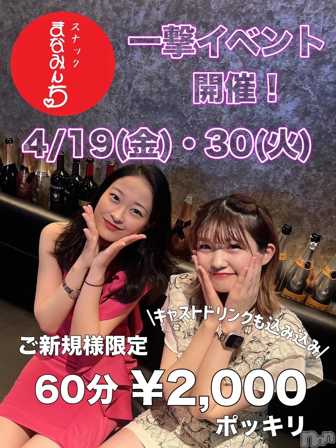 Х顦֥֥֥饦󥸤ޤʤߤ(֥֥饦󥸥ޥʥߥ) 2024ǯ418̥֥ϡ