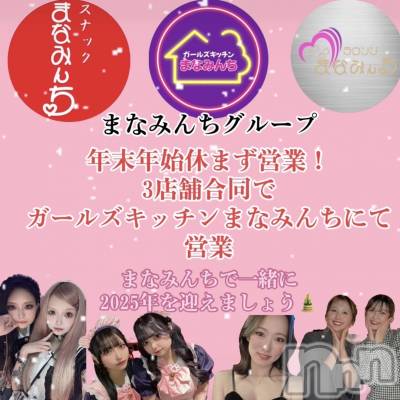Х顦֥֥֥饦󥸤ޤʤߤ(֥֥饦󥸥ޥʥߥ) ꤫(30)1229̥֥ǯǯϡ