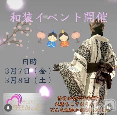 Х顦֥֥֥饦󥸤ޤʤߤ(֥֥饦󥸥ޥʥߥ) ꤫(30)31̥֥֣