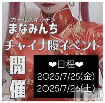 Х顦֥֥֥饦󥸤ޤʤߤ(֥֥饦󥸥ޥʥߥ) ꤫(30)726̥֥֥Х٢