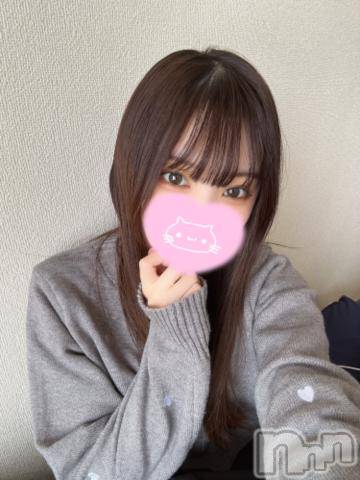 長岡デリヘルROOKIE(ルーキー)まとい(20)の2024年3月16日写メブログ「イチャイチャしよ？💗」