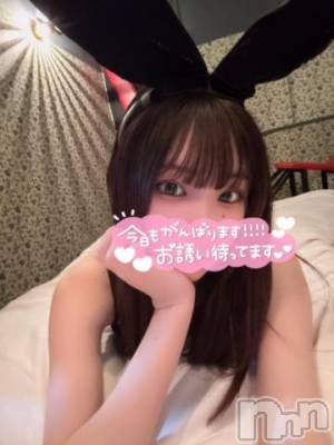 長岡デリヘル ROOKIE(ルーキー) まとい(20)の3月17日写メブログ「遊んでくれる？💗」