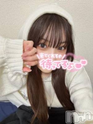 長岡デリヘル ROOKIE(ルーキー) まとい(20)の3月20日写メブログ「はやくはやく！」