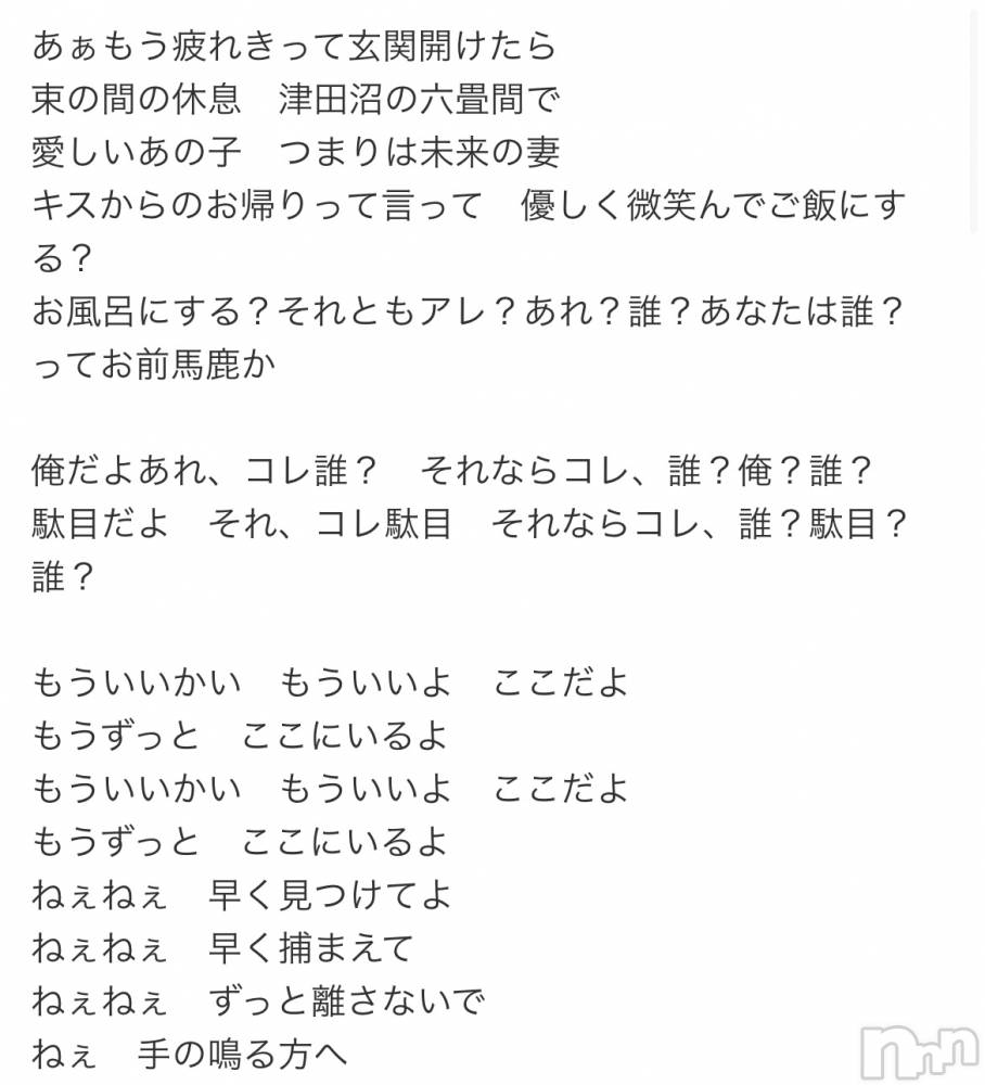 ʥå륺СʥåBar Peace(ʥåС ԡ) द57̥֥֥꡼ץϥס