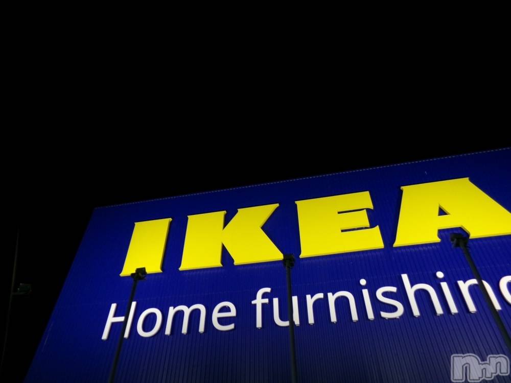 ʥå륺СʥåBar Peace(ʥåС ԡ) द329̥֥IKEA