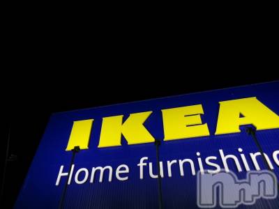 ʥå륺СʥåBar Peace(ʥåС ԡ) द329̥֥IKEA