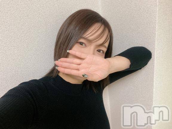 長岡人妻デリヘル人妻楼　長岡店(ヒトヅマロウ　ナガオカテン)みう(26)の2025年2月9日写メブログ「おは♡」